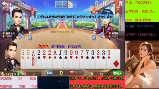 7.29日，目标血赚1千万。。