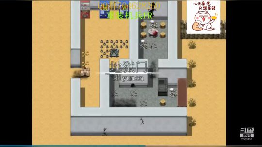 RPG游戏播个遍！ 2019-07-29 11点场