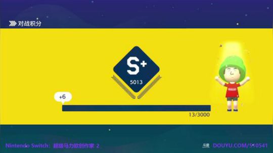 4裤全输发布了一个斗鱼视频2019-07-29