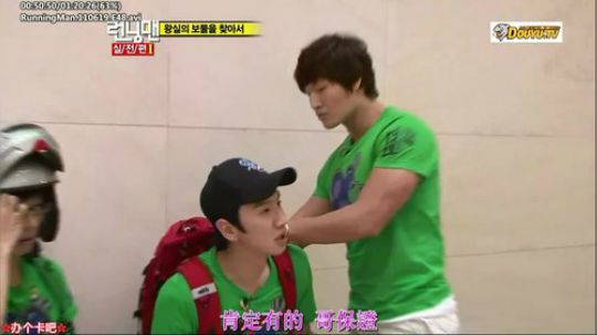 我在斗鱼看詹姆斯龚直播一起看