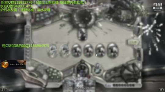 227-冲排名延迟一分钟 2019-07-29 08点场