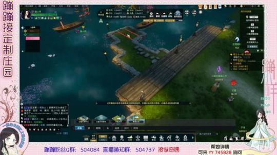 蹦小样：闪闪惹人爱主院 2019-07-26 18点场