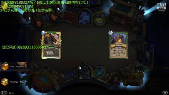 226-冲排名延迟一分钟 2019-07-28 23点场