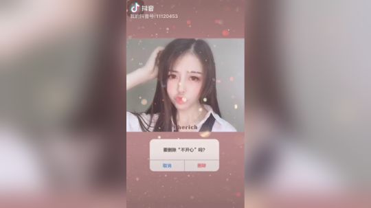 兄弟萌~9点集合
