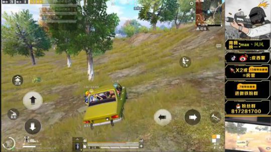 终极压枪怪100%暴击 2019-07-29 14点场