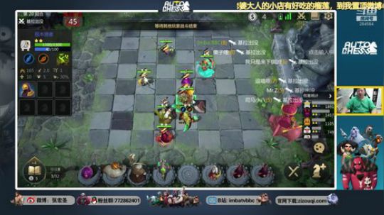 【B叔】左青龙右白虎 2019-07-24 09点场