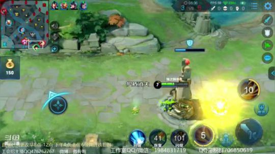 傲骨：娱乐时间！ 2019-07-30 10点场