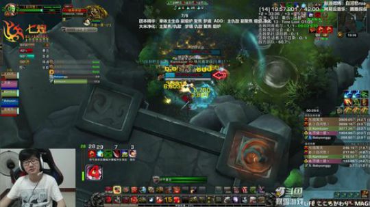 七煌战：下个雨吧秋梨膏 2019-07-30 18点场