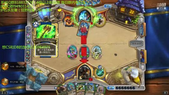 228-冲排名延迟三分钟 2019-07-30 14点场