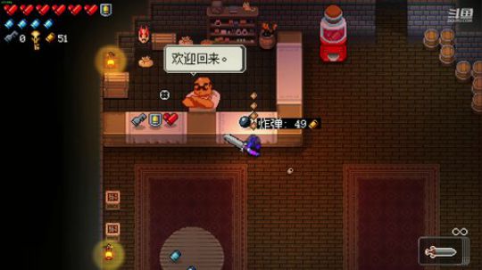 [挺进地牢]我就想感受各种武器和技能 2019-07-30 00点场