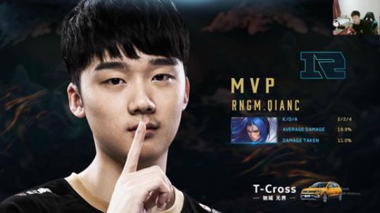 我在斗鱼看DL丶拖米直播王者荣耀