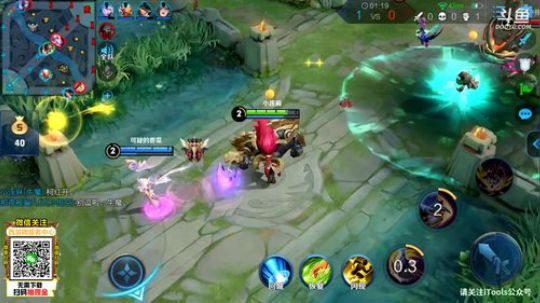 我在斗鱼看林蒙m直播王者荣耀