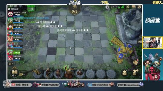 【B叔】今天大家努力上皇后吧 2019-07-21 09点场