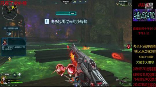 单刷猎场 讲解 抽奖 2019-07-29 17点场