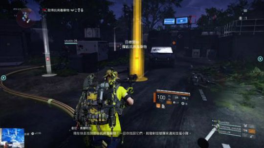 主机游戏 2530567 2019-07-30 12点场