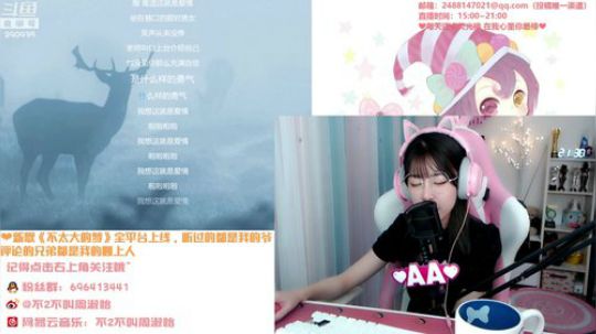 HHHISHHH发布了一个斗鱼视频2019-07-30