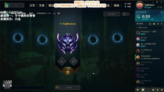 第一赵信:盘盘MVP（猛男赵信） 2019-07-29 21点场