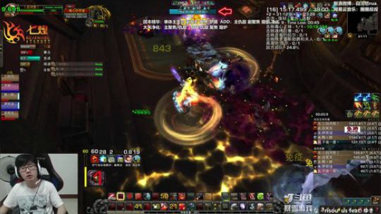 七煌战：下个雨吧秋梨膏 2019-07-30 20点场