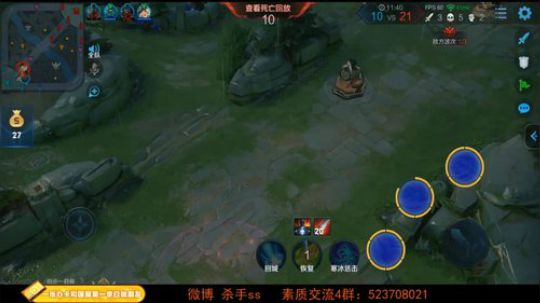 ace017发布了一个斗鱼视频2019-07-30