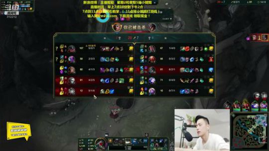 恶魔心脏丶发布了一个斗鱼视频2019-07-30