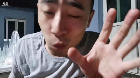 铁血丶苟且君发布了一个斗鱼视频2019-07-30