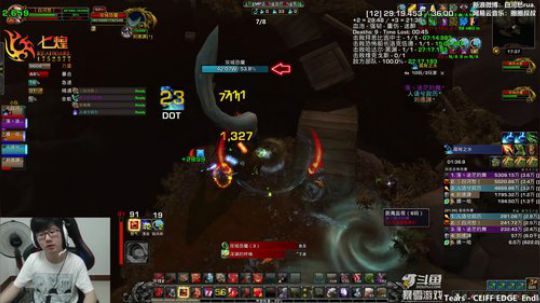 七煌战：下个雨吧秋梨膏 2019-07-30 16点场