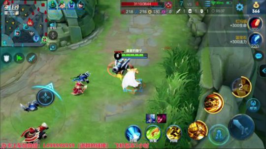 夏天：王者局最强射手对线技巧！ 2019-07-30 08点场