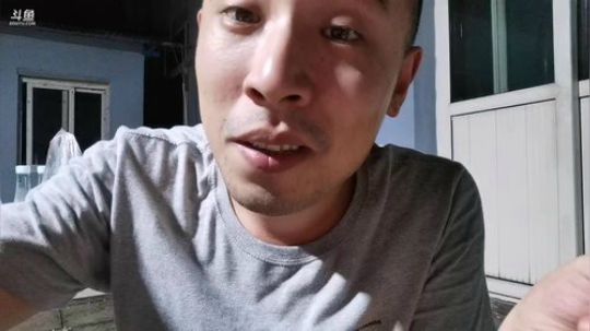 铁血丶苟且君发布了一个斗鱼视频2019-07-30