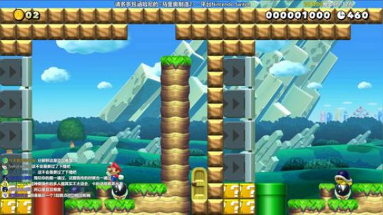 当一个小时打工仔嗷！ 2019-07-29 00点场