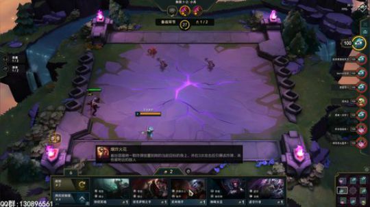 出门9块钱，英雄不升2 2019-07-28 18点场