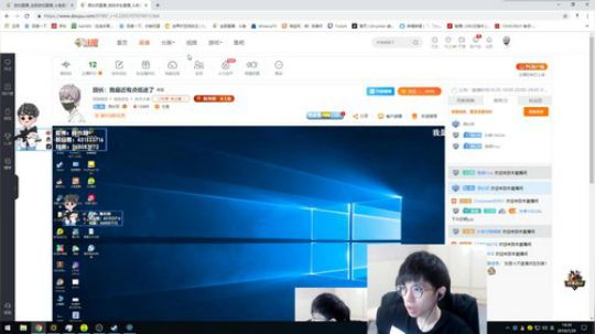 园长：我最近有点低迷了 2019-07-29 14点场