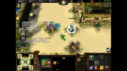 随便娱乐！ 2019-07-29 21点场