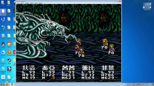 RPG游戏播个遍！ 2019-07-29 23点场