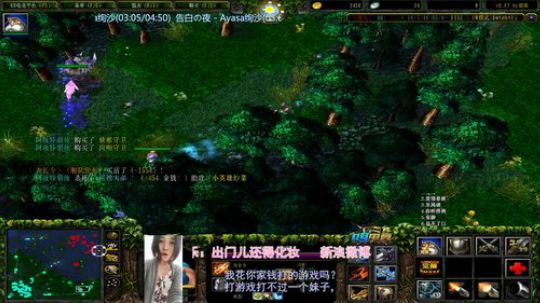 今天带狗蹦迪~ヾ(≧O≦)〃 2019-07-29 19点场