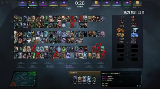 随便娱乐！ 2019-07-30 18点场