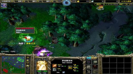 技术主播在线被锤！ 2019-07-26 10点场