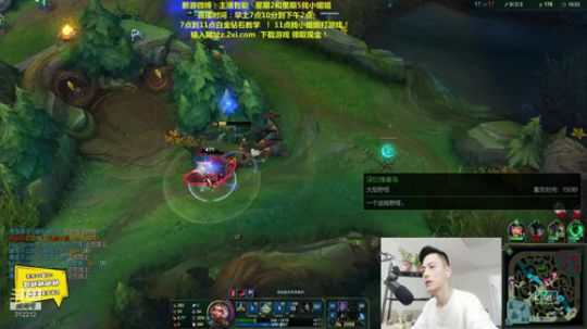 登月团丶离去发布了一个斗鱼视频2019-07-30