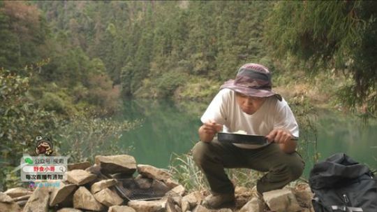 我在斗鱼看野食小哥直播美食