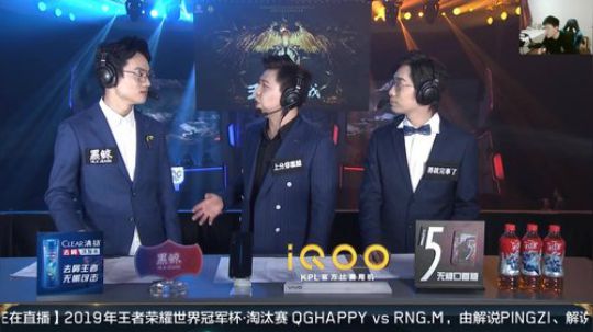 我在斗鱼看DL丶拖米直播王者荣耀