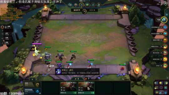 出门9块钱，英雄不升2 2019-07-23 12点场