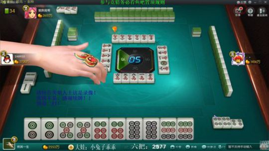 根本阿呆发布了一个斗鱼视频2019-07-30