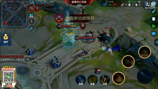 ace017发布了一个斗鱼视频2019-07-30