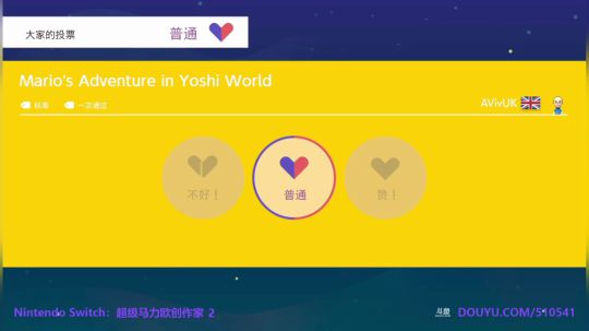 4裤全输发布了一个斗鱼视频2019-07-30