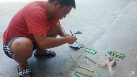 讲个笑话今天钓甲鱼 2019-07-30 09点场