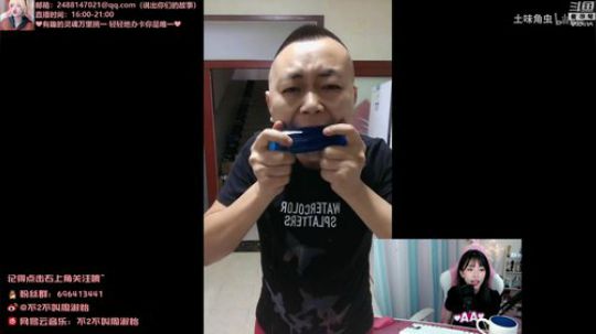 藤一的小幸运发布了一个斗鱼视频2019-07-30