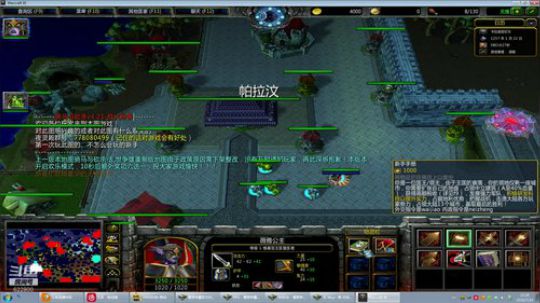 日常各种RPG修炼 2019-07-29 22点场