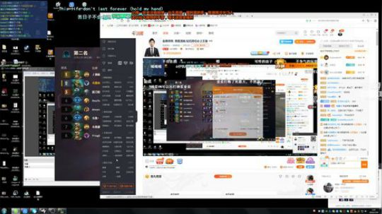 liyunanhj发布了一个斗鱼视频2019-07-30