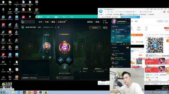 蘇沐雨发布了一个斗鱼视频2019-07-30
