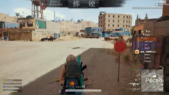 进来不准笑 2019-07-29 18点场
