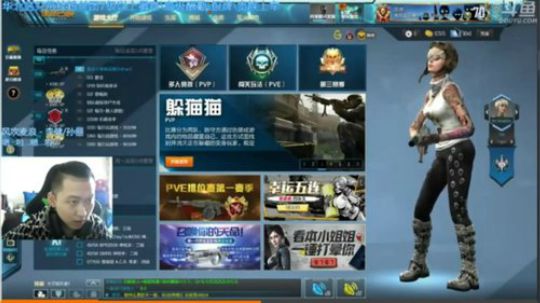 +又是菜瓜的一天 2019-07-30 12点场